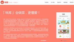 化工厂爆燃致5死5伤事故追责：临沂一副局长被判